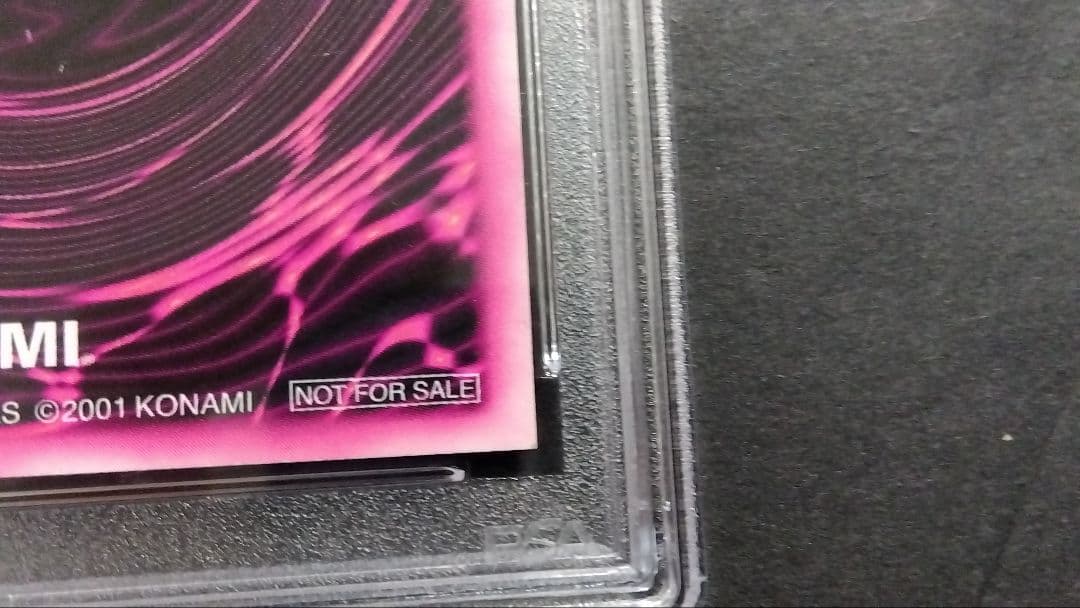 PSA7「DDM ブラックマジシャンガール」ブルー ウルトラ ダンジョンダイス