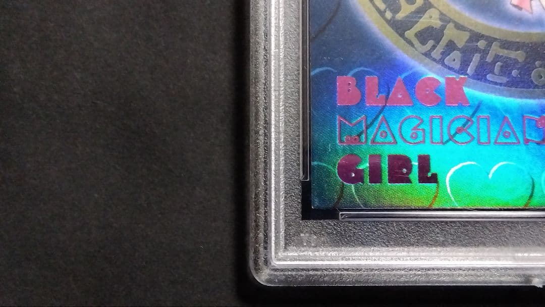 PSA7「DDM ブラックマジシャンガール」ブルー ウルトラ ダンジョンダイス