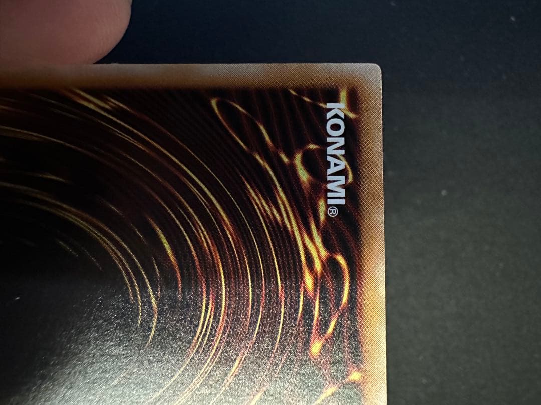 た*ま様 仮面魔獣マスクド・ヘルレイザー　レリーフ　エラー