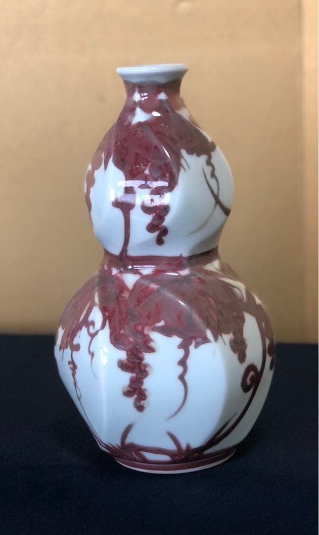 レ》釉裏紅 葡萄捻 花入 誉田窯 吉田隆 略歴 共箱 251118