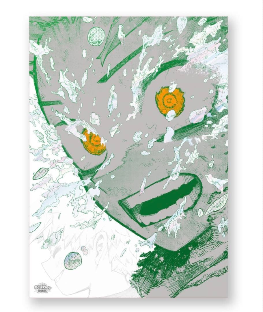 ヒロアカ原画展 緑谷出久 爆豪勝己 ポスター2枚セットThe Beginning