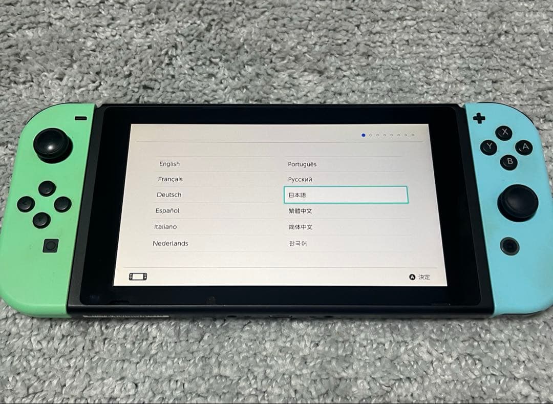 だ*く様 あつまれどうぶつの森　switch本体　ケース付き(付属品全てあり)