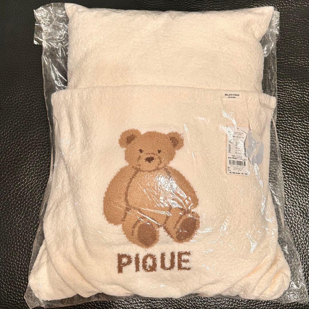 グレー 布製 ロングタイプ あごまくら