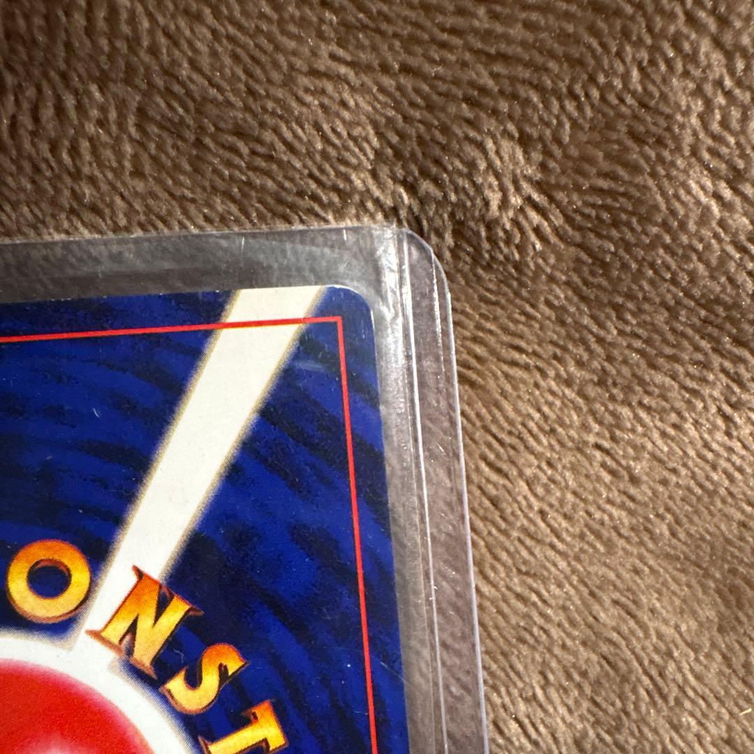 リザードン ☆ 第1弾拡張パック - メルカリ