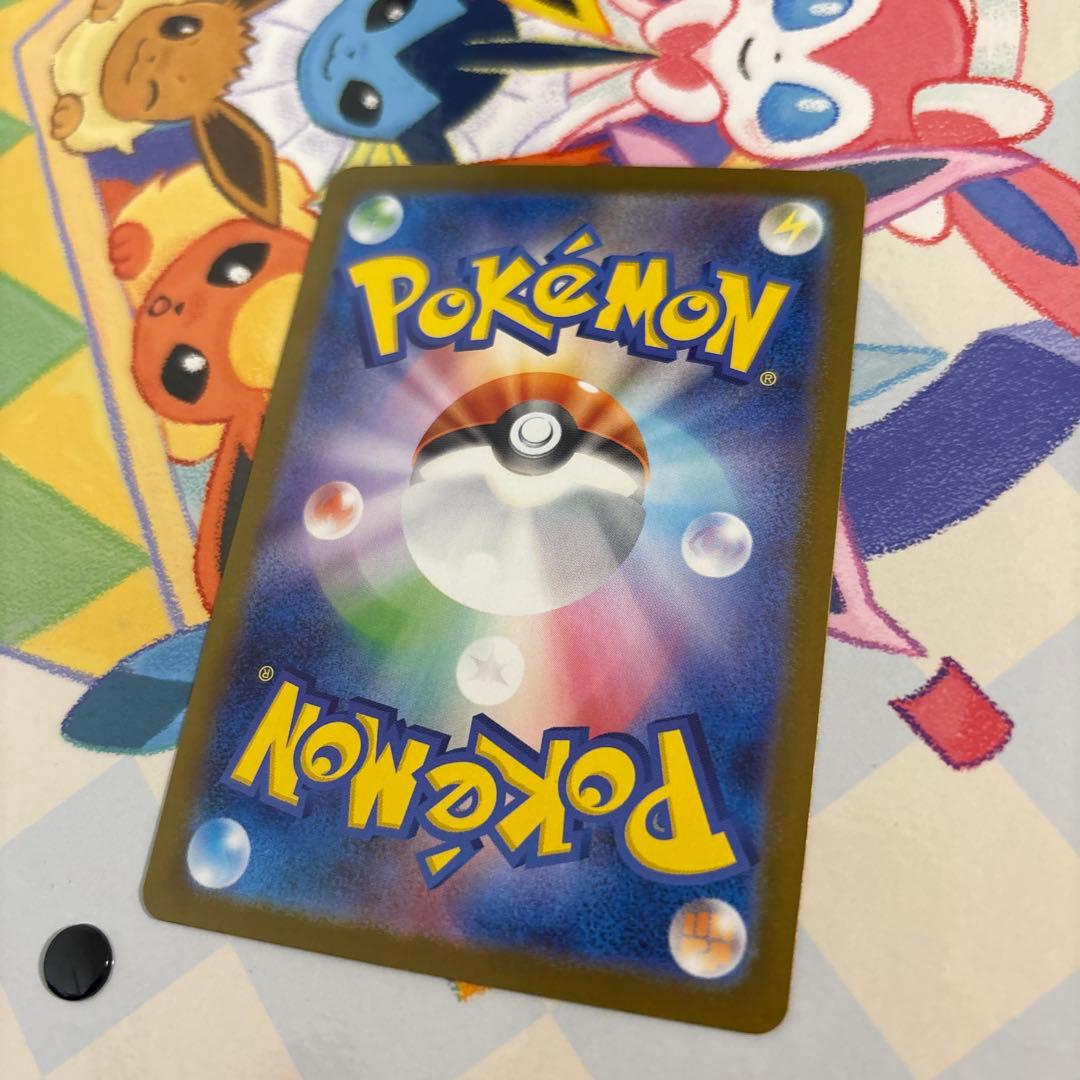 匿名配送！レシラムex BWR ホワイトフレア