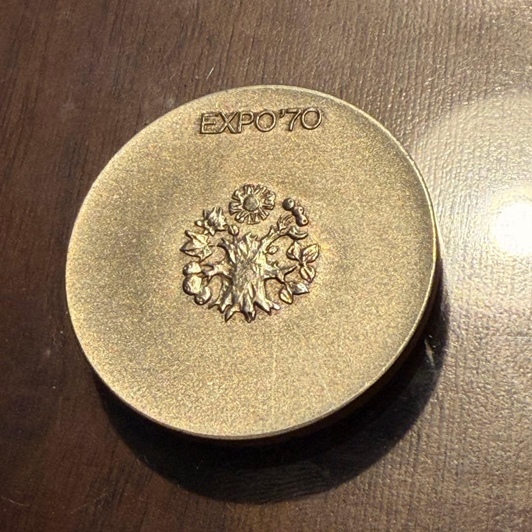 EXPO’70 記念メダル 銀925・銅 2枚セット