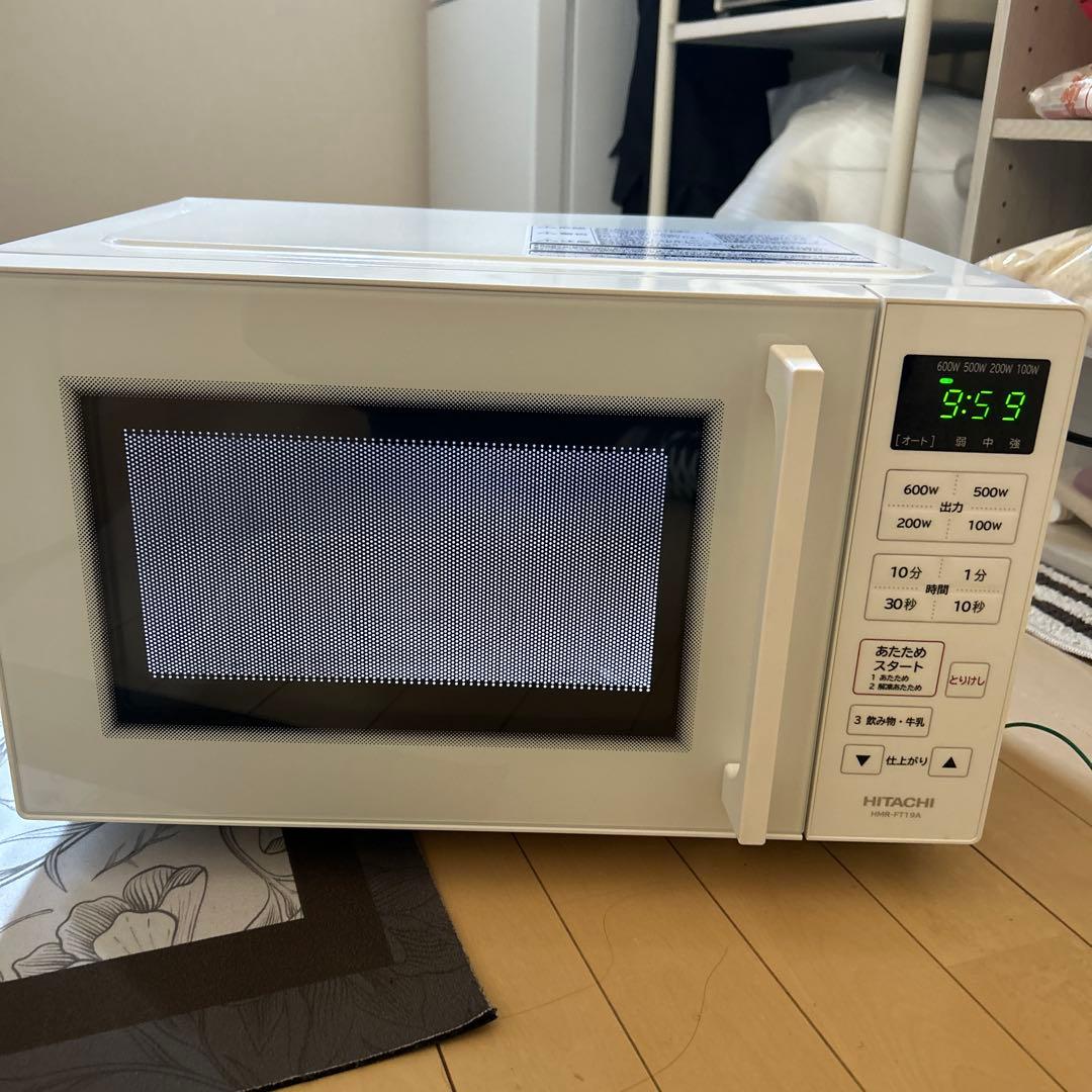 HITACHI 2022年 HMR-FT19A