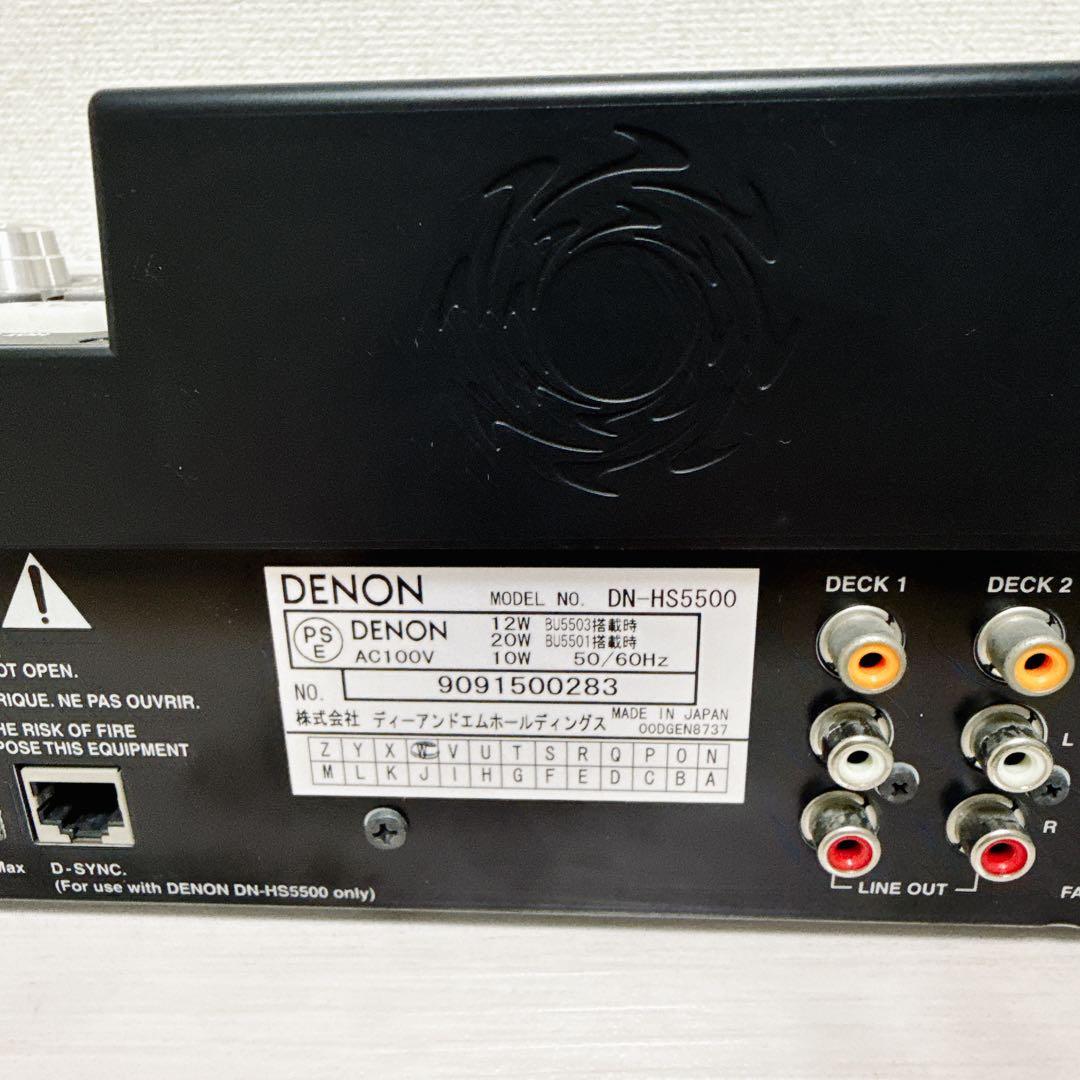 2326【歴史的名機】DENON デノン DN-HS5500 データファイルDJ