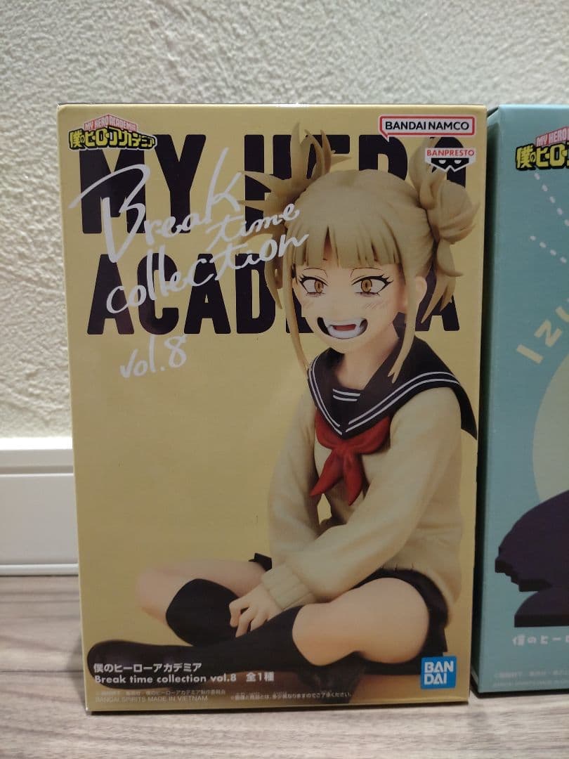 新品未開封フィギュア　トガヒミコBreak　ちあぴこ緑谷出久　相澤アメイジング