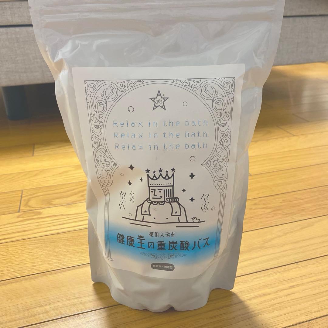 ラスト1】健康王の重炭酸バス アイキン ラブワールドマート - メルカリ