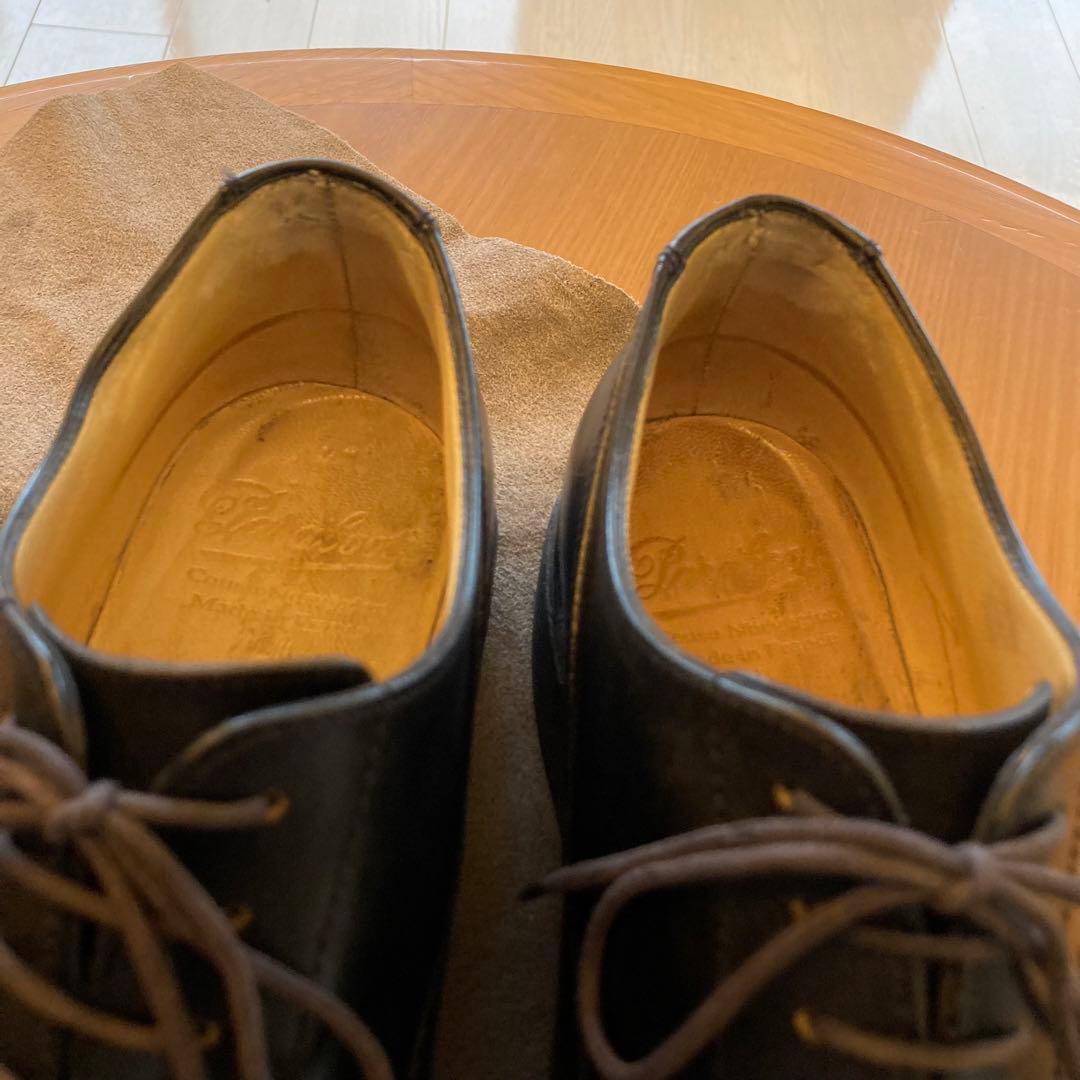 パラブーツ　シャンボード　ブラック　サイズ7