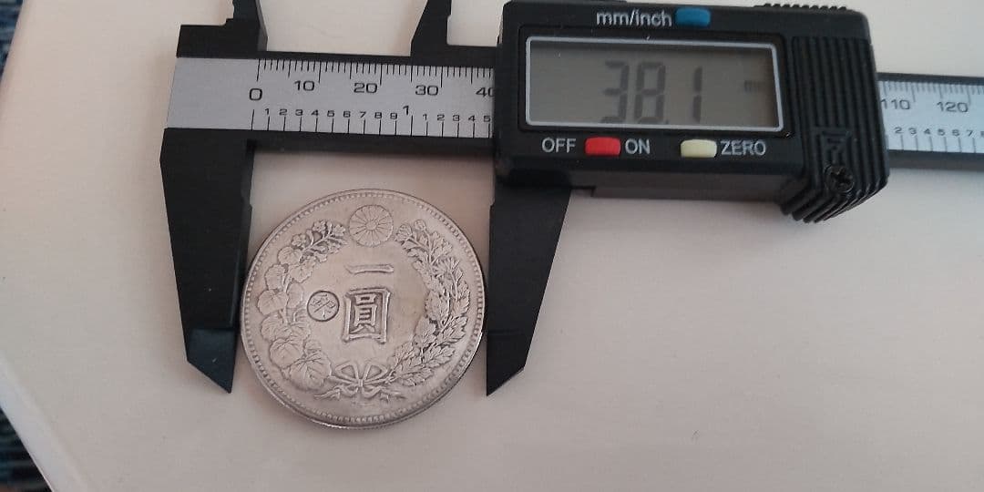 A012 明治23年 丸銀 銀貨 古銭