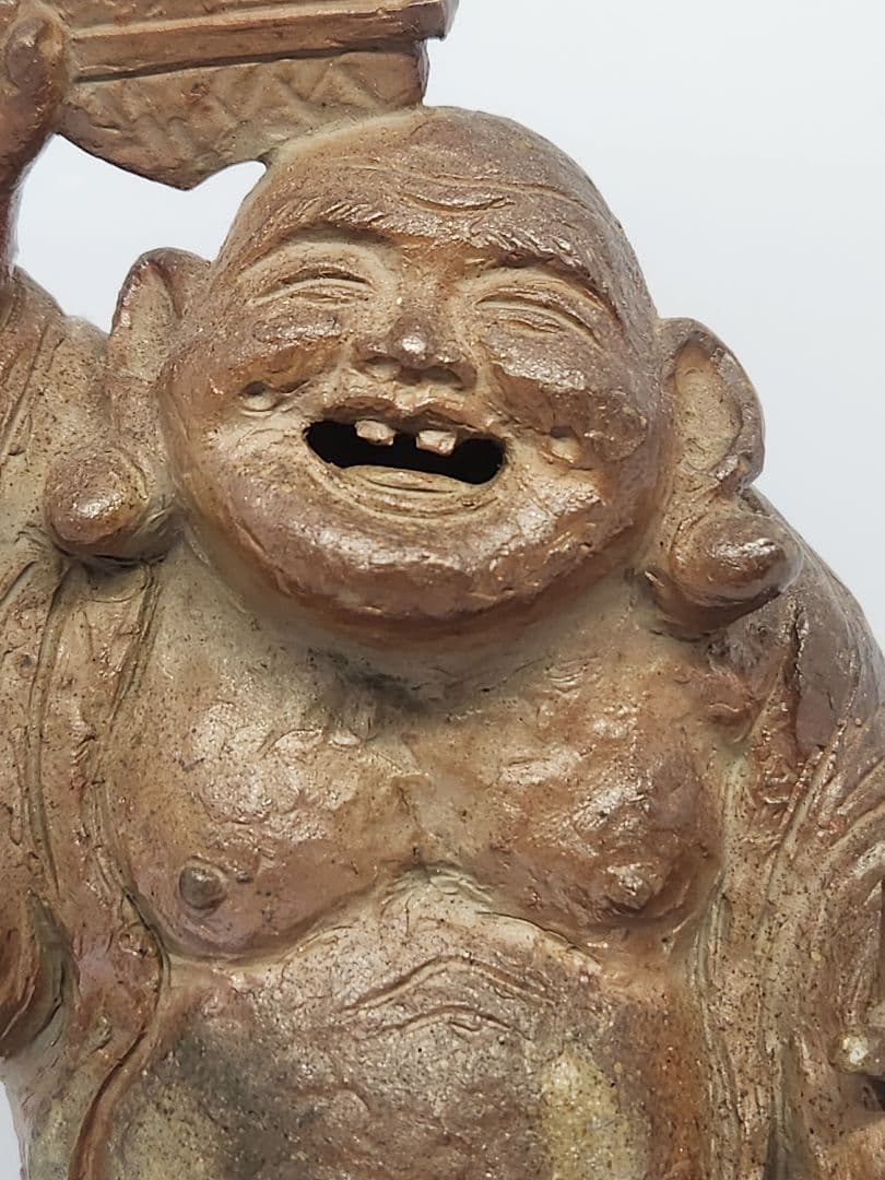 ト*コ様 備前焼 国延昇造 布袋様 香炉 ◇楽しそうに