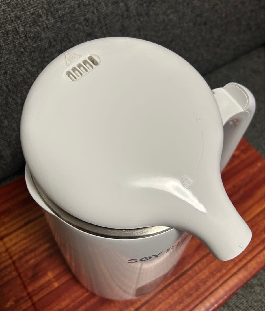 SOY RICH ソイリッチ 豆乳メーカー