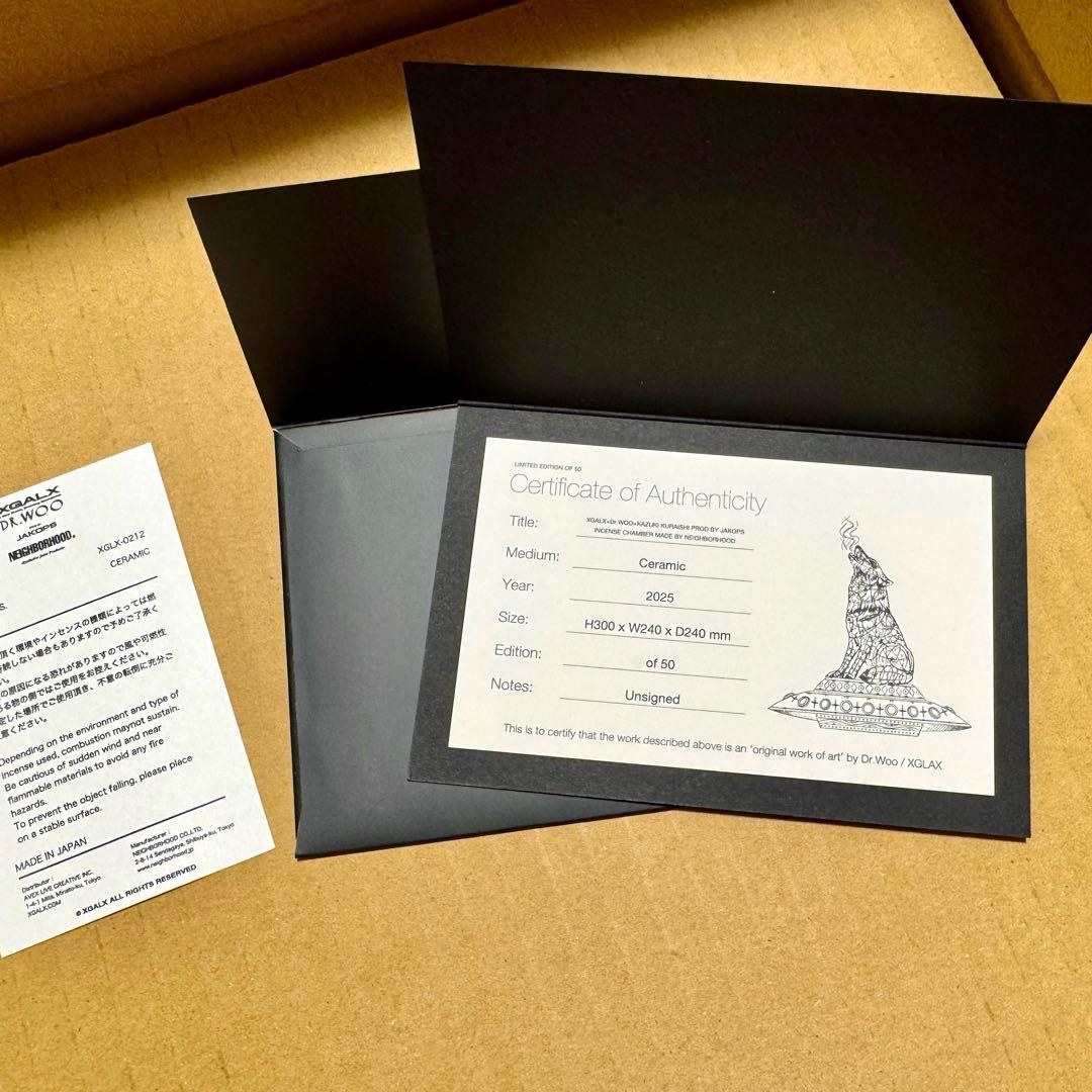 [XG] XGALX NEIGHBORHOOD インセンスチャンバー 限定ver