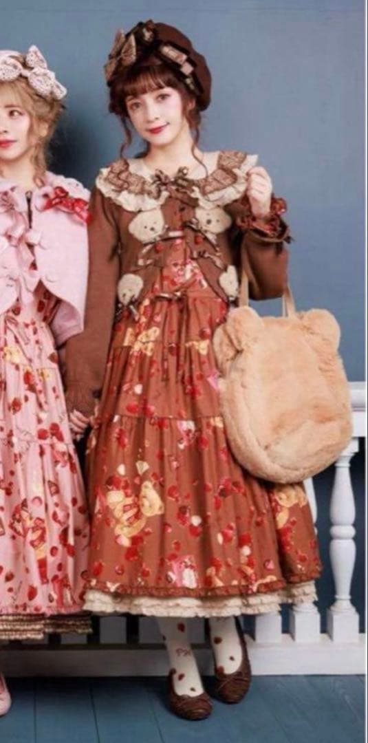 ピンクハウス×青木美沙子ちゃんコラボ くま型ファーバッグ 茶色