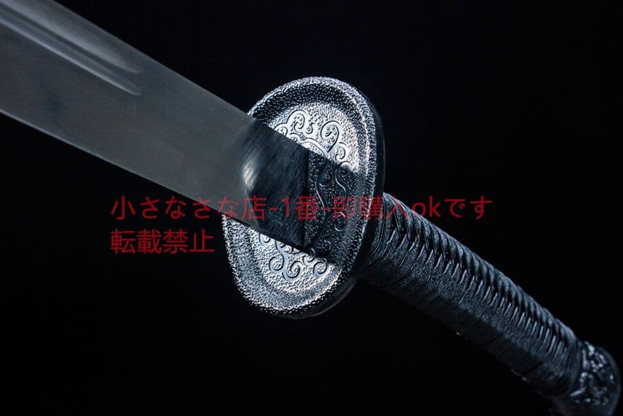 陰」二生清刀  古兵器 武具　刀装具　日本刀　模造刀 居合刀