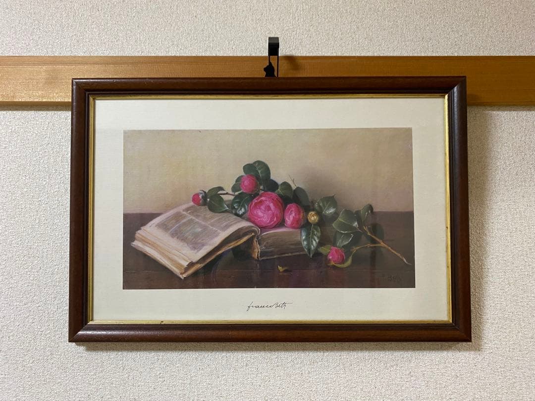 美品 掛け軸 城康夫作「初夏」さくらんぼ図 共箱 太巻き付 美術年鑑掲載