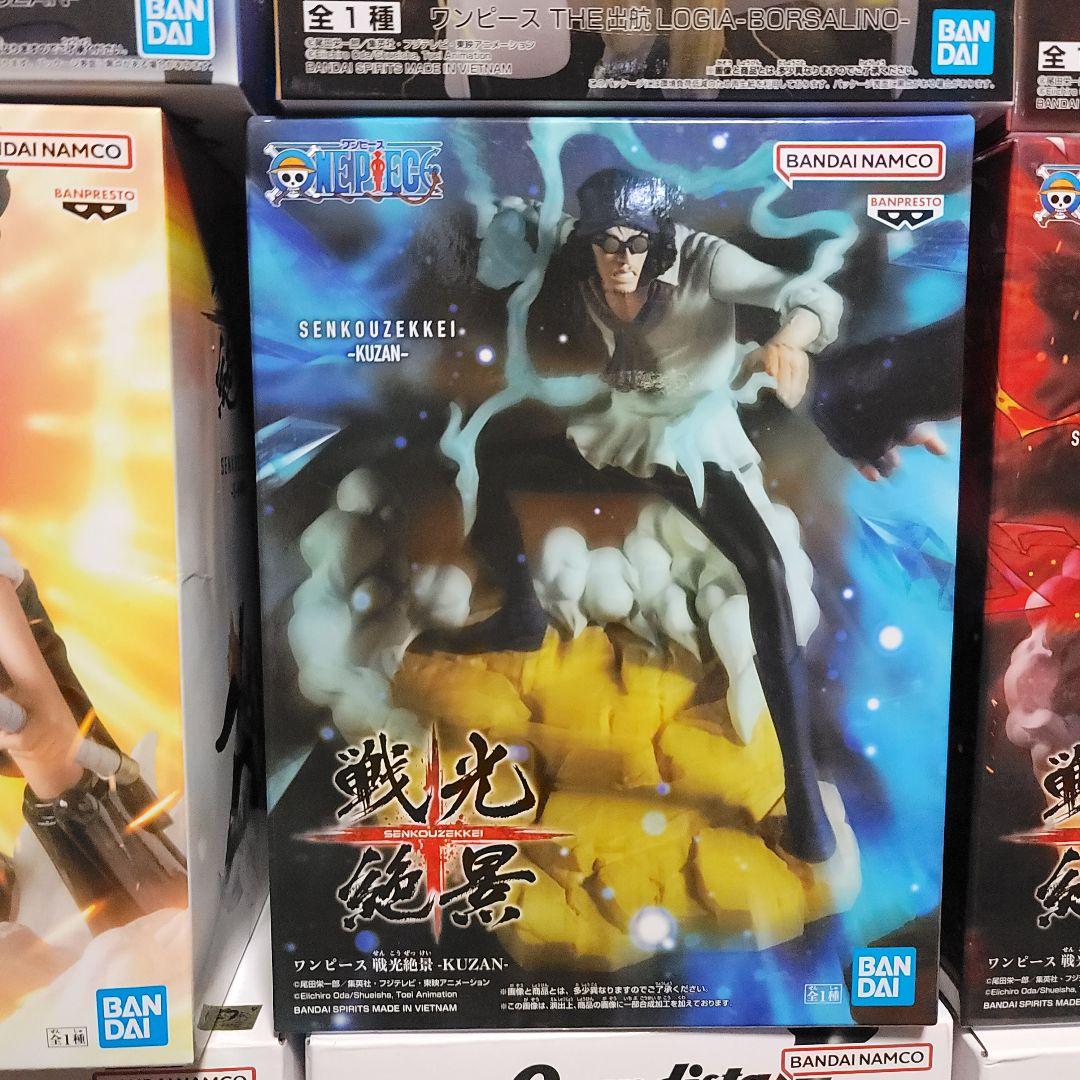 ワンピース まとめ売り 36点 ONE PIECE Bulk Set 36PCS