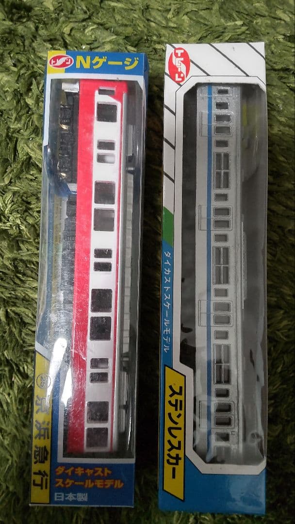 廃盤品含む トレーン Nゲージ ダイキャストスケールモデル 未開封6点