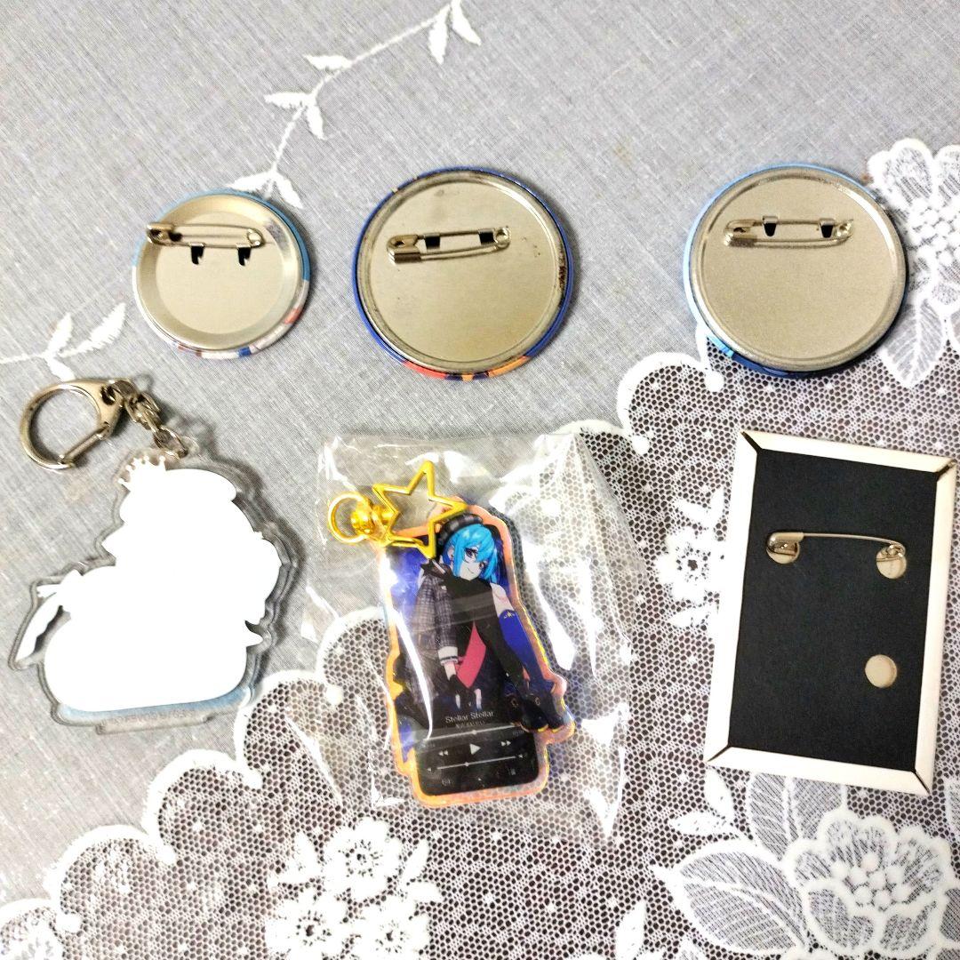 星街すいせい　ライブツアーグッズ等　まとめ売り