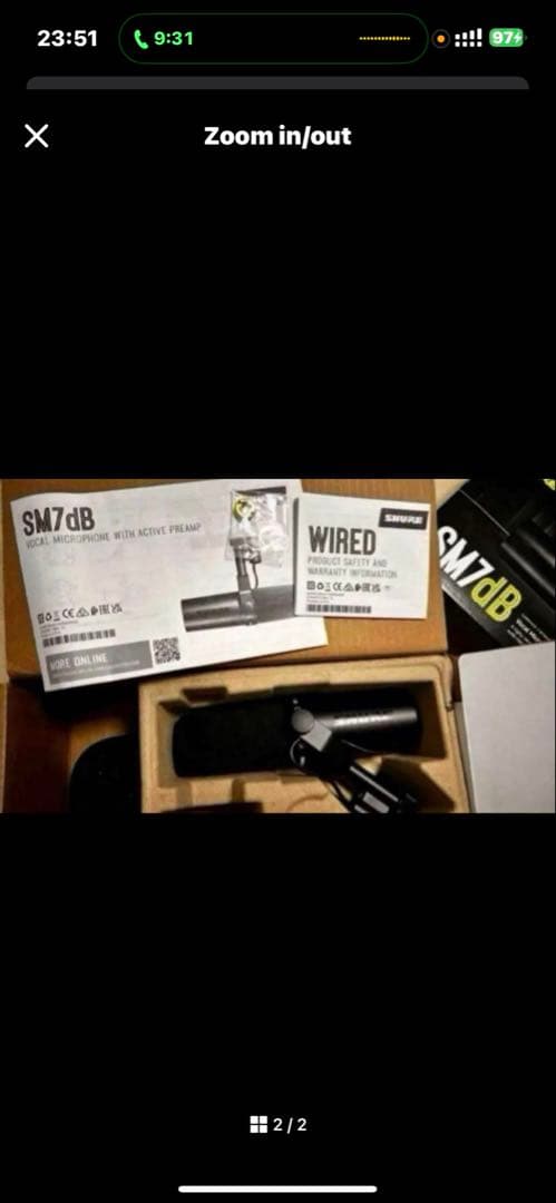 SHURE SM7dB ダイナミックマイク