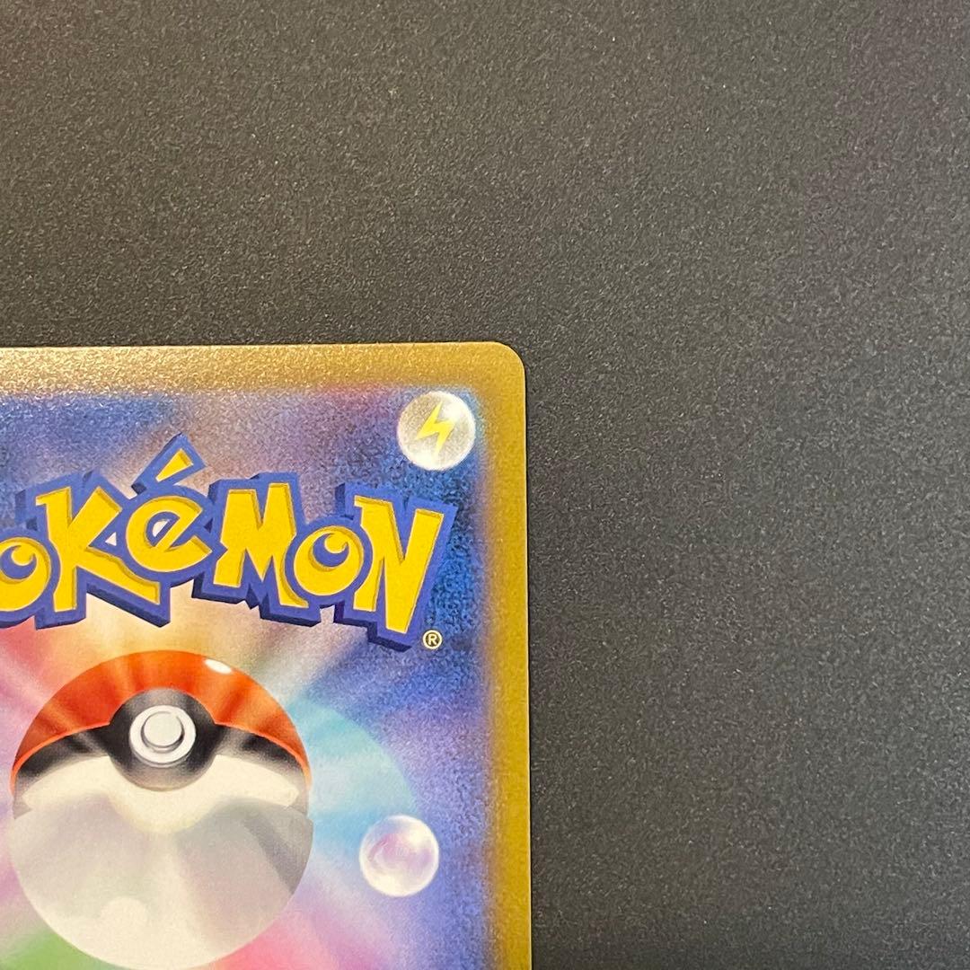 ミ*☆様 【即日発送】アセロラの予感 SRアセロラのいたずら SR トレーナーズ