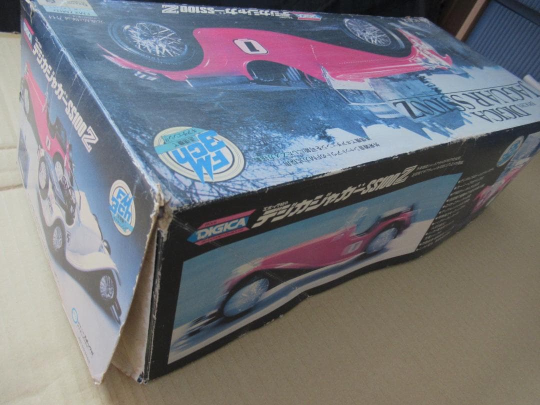 稀少当時物新品★ジャガーSS100★エポック社トイラジコン★動作未確認