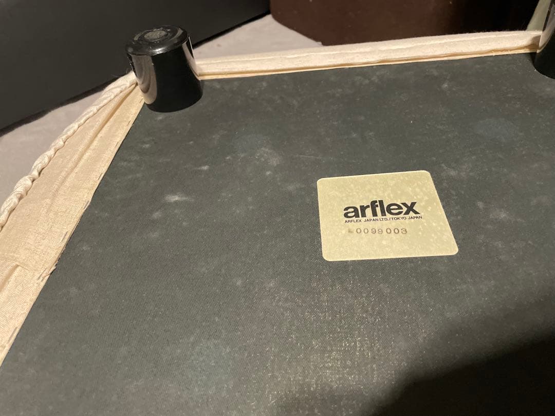 マレンコ オットマン arflex MARENCO アルフレックス