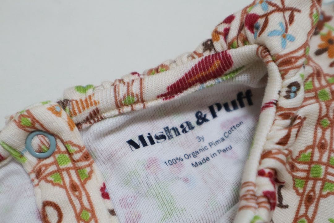 トップス misha and puff Paloma Top String Trellis