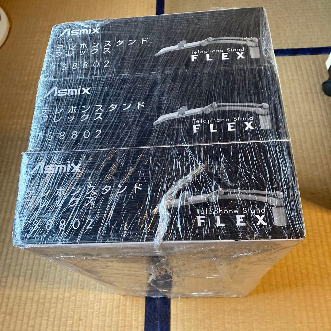 テレホンスタンド