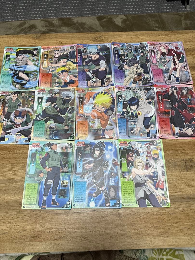 NARUTO トレーディングカード 13枚セット
