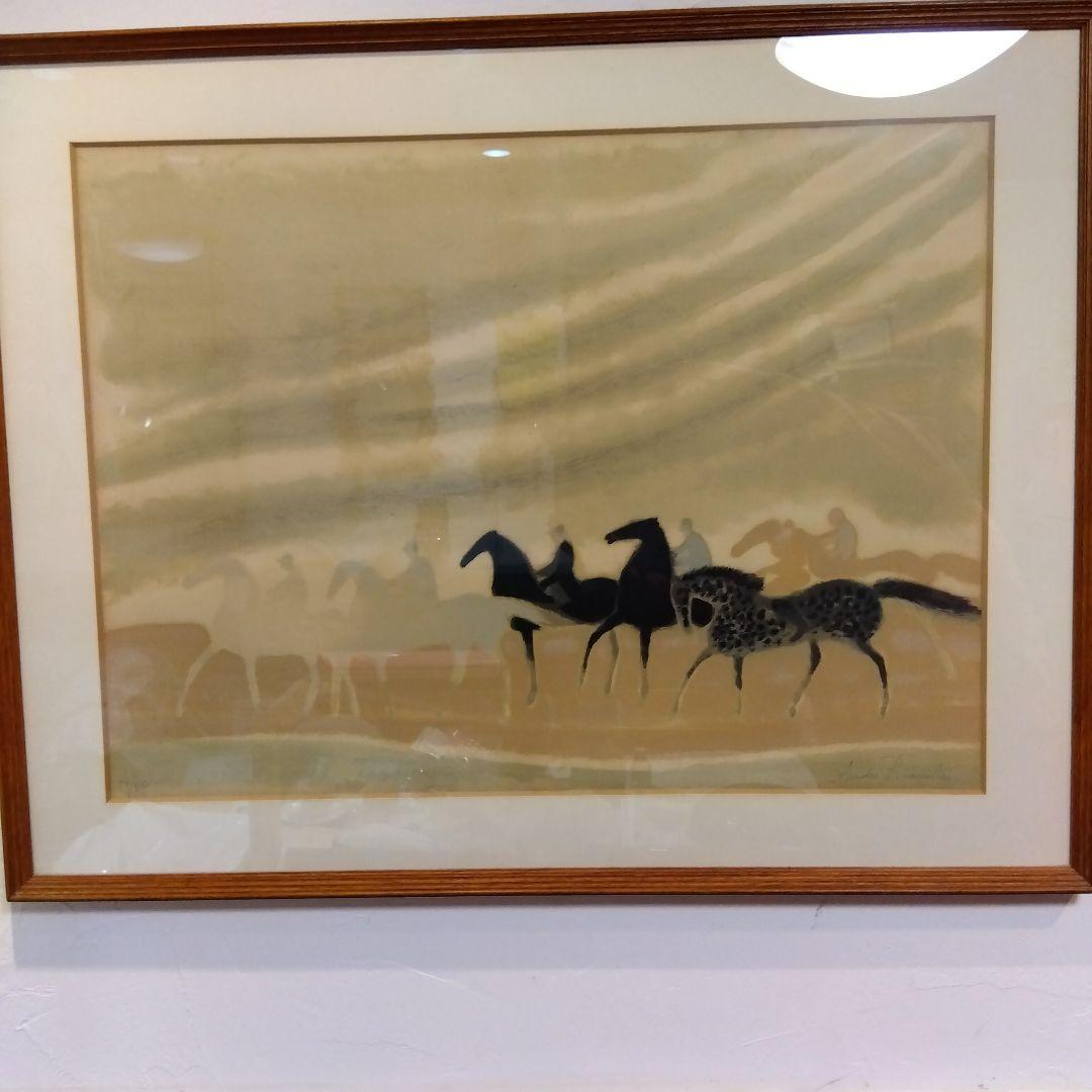 絵画競馬馬ブラジリエ額装リトグラフ