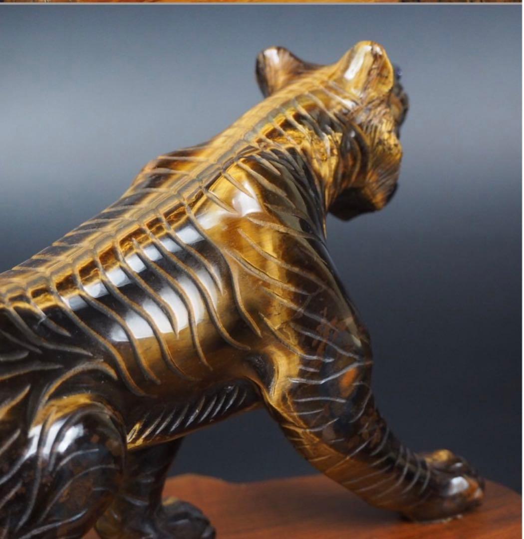 送料無料 リアルな虎目石（タイガーズアイ）彫刻 虎置物 ☆大珍品☆