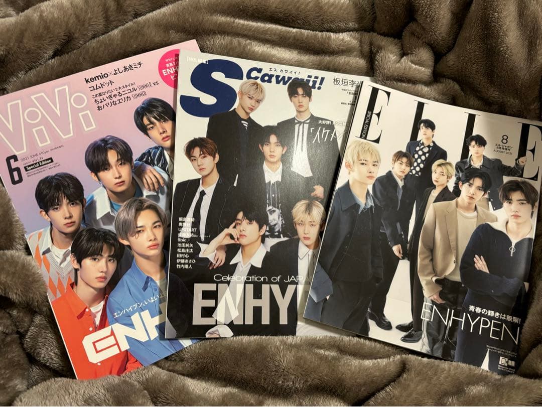 ENHYPENまとめ売り