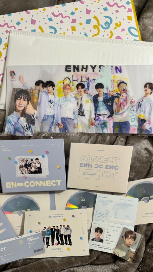 ENHYPENまとめ売り