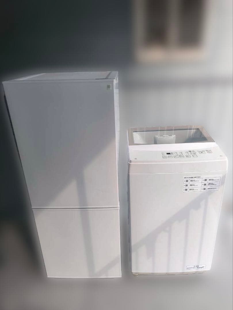 週末特別価格！【福岡県限定】高年式2024年製 冷蔵庫・洗濯機2点セット