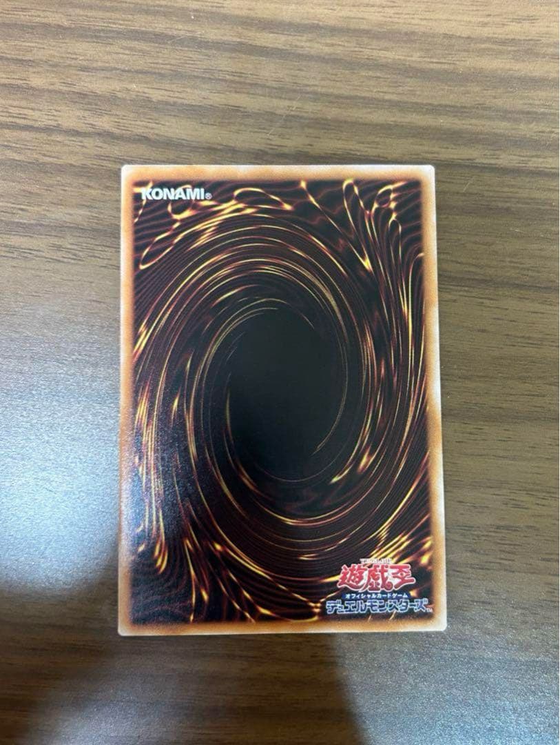 unity 25周年スぺシャルカードセット未開封　トークン付き