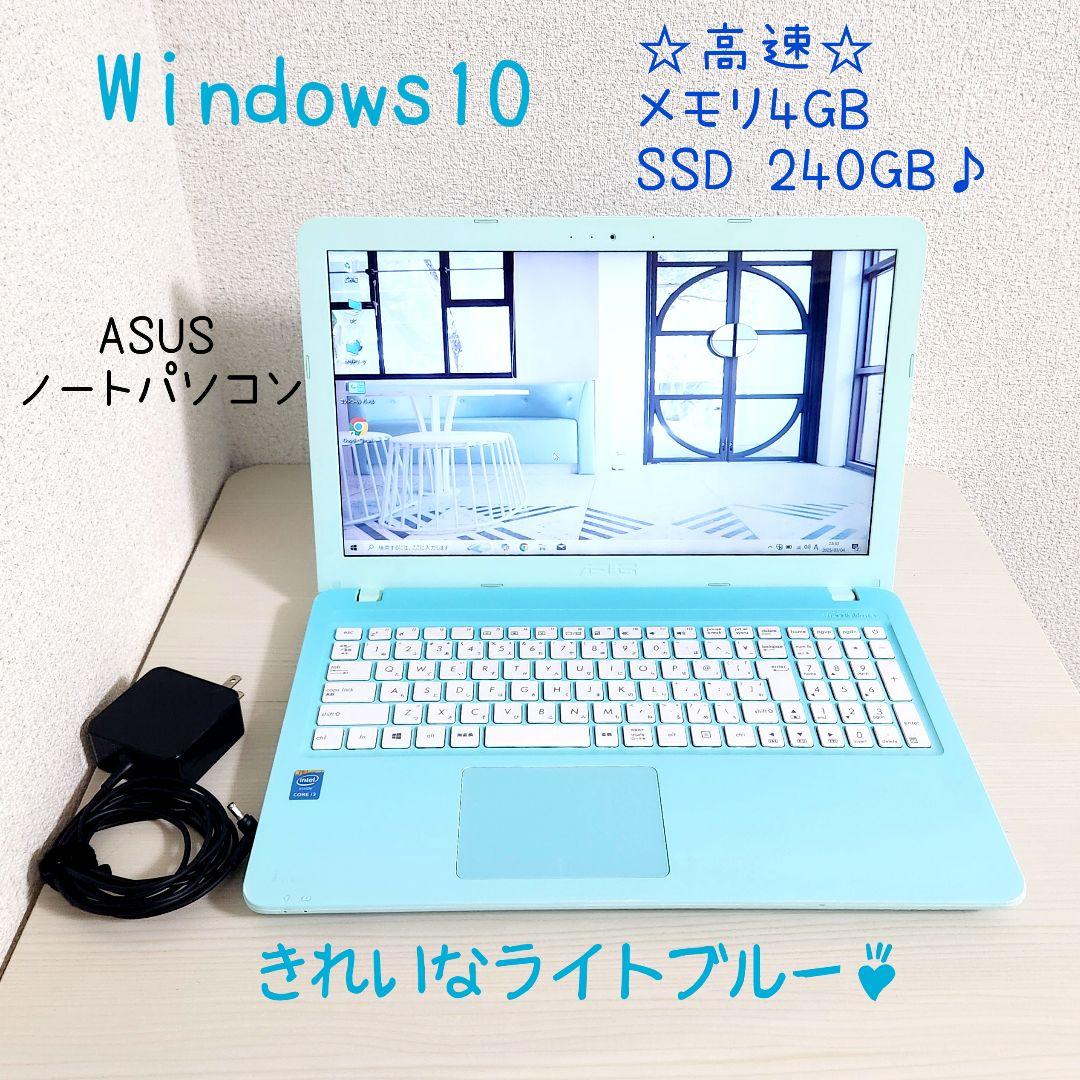 極美品】PanasonicLet´s note AL-N4豪華付属品HDDなし