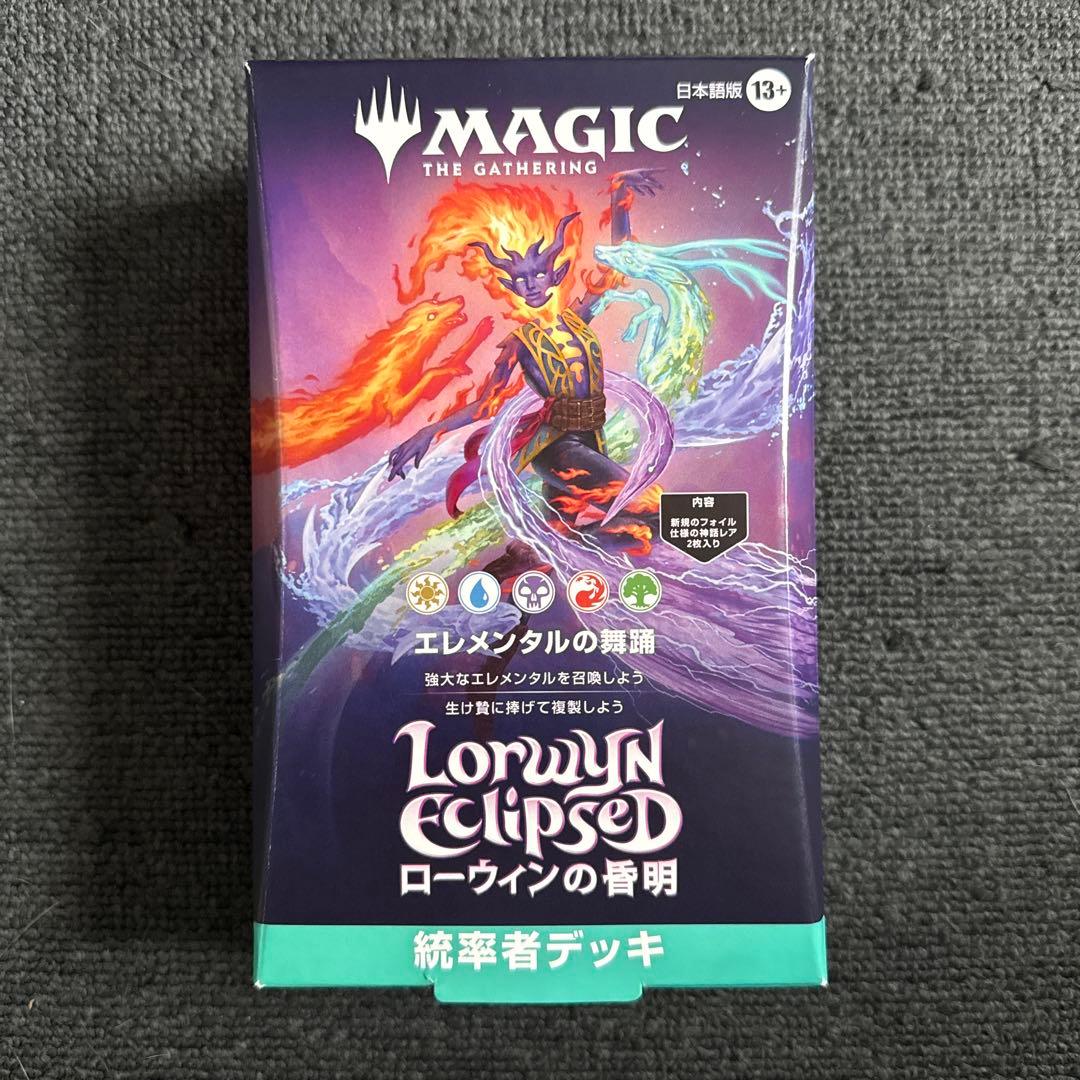 MTG ローウィンの昏明 統率者デッキ エレメンタルの舞踊 日本語 - メルカリ
