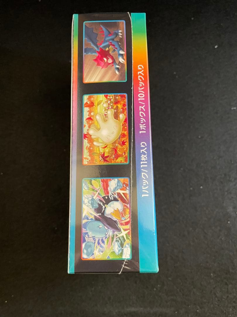 た*ん様 【未開封】vmaxクライマックス box シュリンク有り