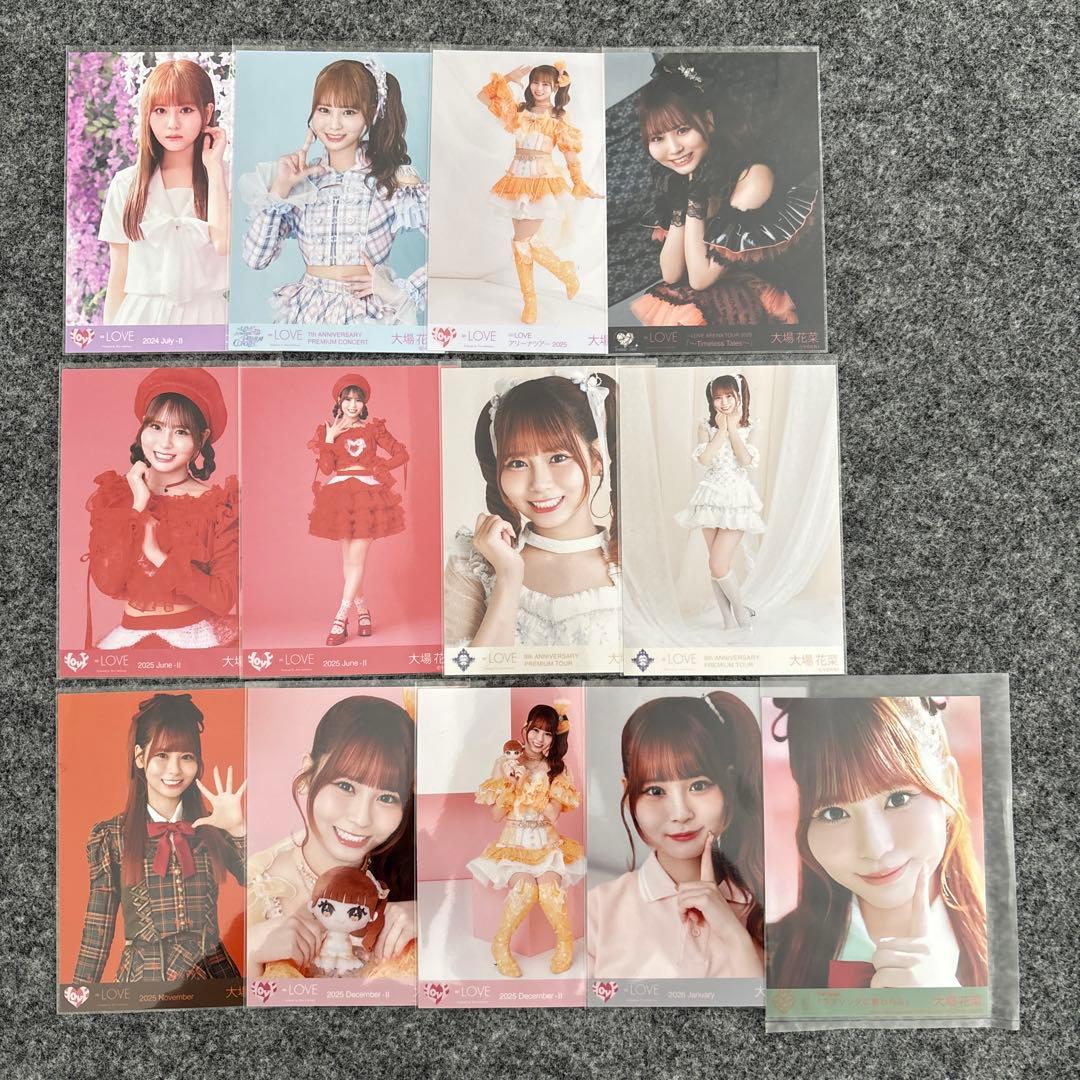LOVE イコラブ 大場花菜 生写真 まとめ売り - メルカリ