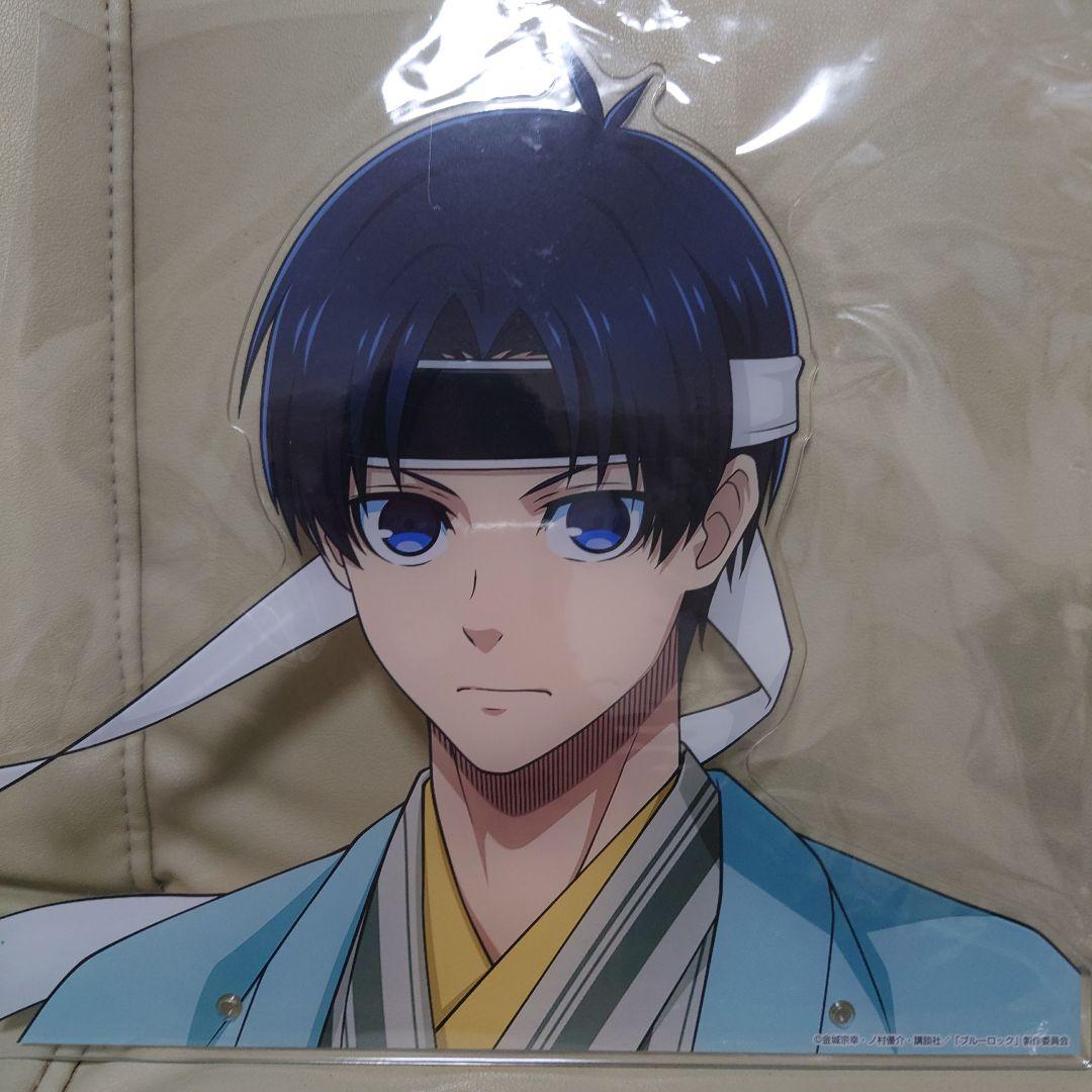 ブルーロック　新選組　フェイス　アクリルスタンド　　hmv　ローソン　凛　潔