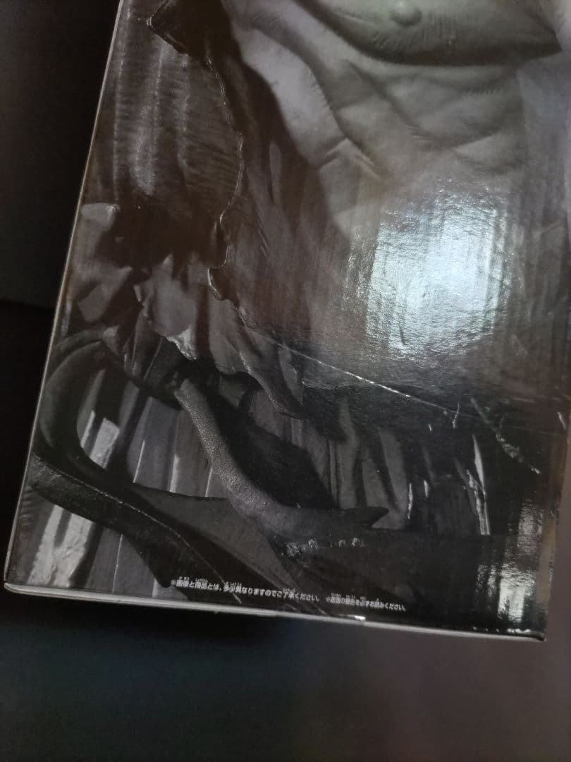 SMSP孫悟空04 D賞 初版ver1.0 二次元彩色