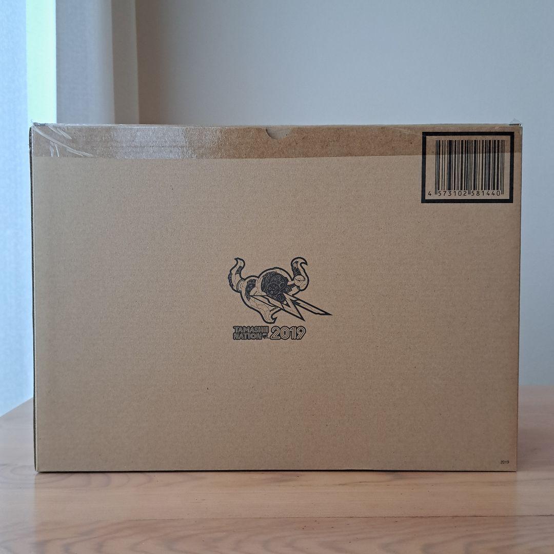 L BUILD ダブルオーライザー (デザイナーズブルー Ver.)