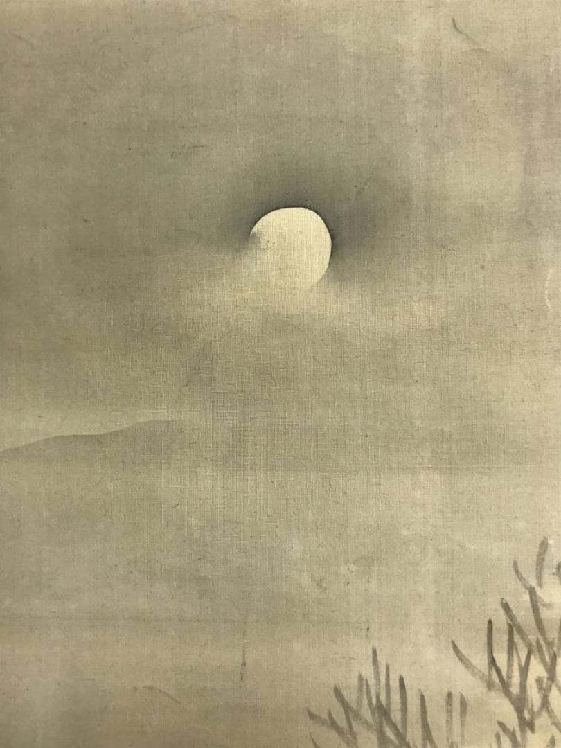 【真作】松村呉春/秋景水車之図/山水図/江戸後期/掛軸/名家伝来/AD-126