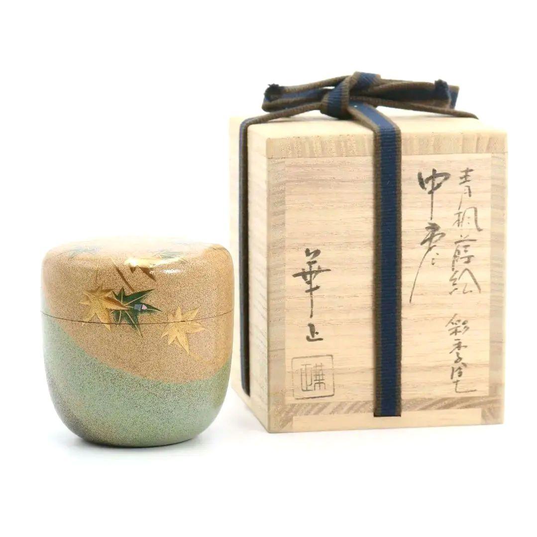 吉田華正作 青楓蒔絵中棗 彩季塗 紫野寛州書付 茶道具