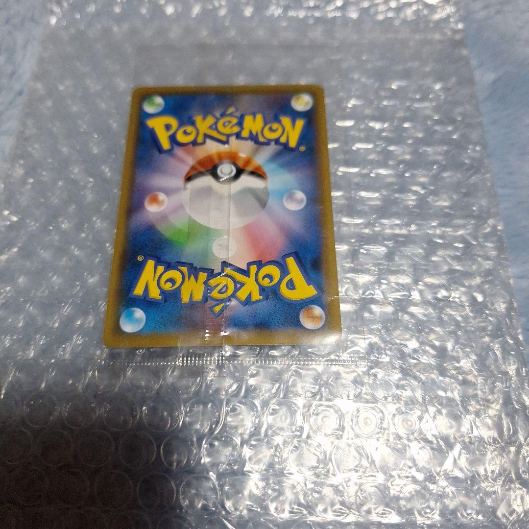 j*y様 エーフィVMAX：未開封