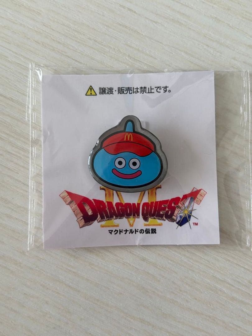 ドラクエ×マクドナルド2026コラボ スライム ピンバッジ 非売品限定