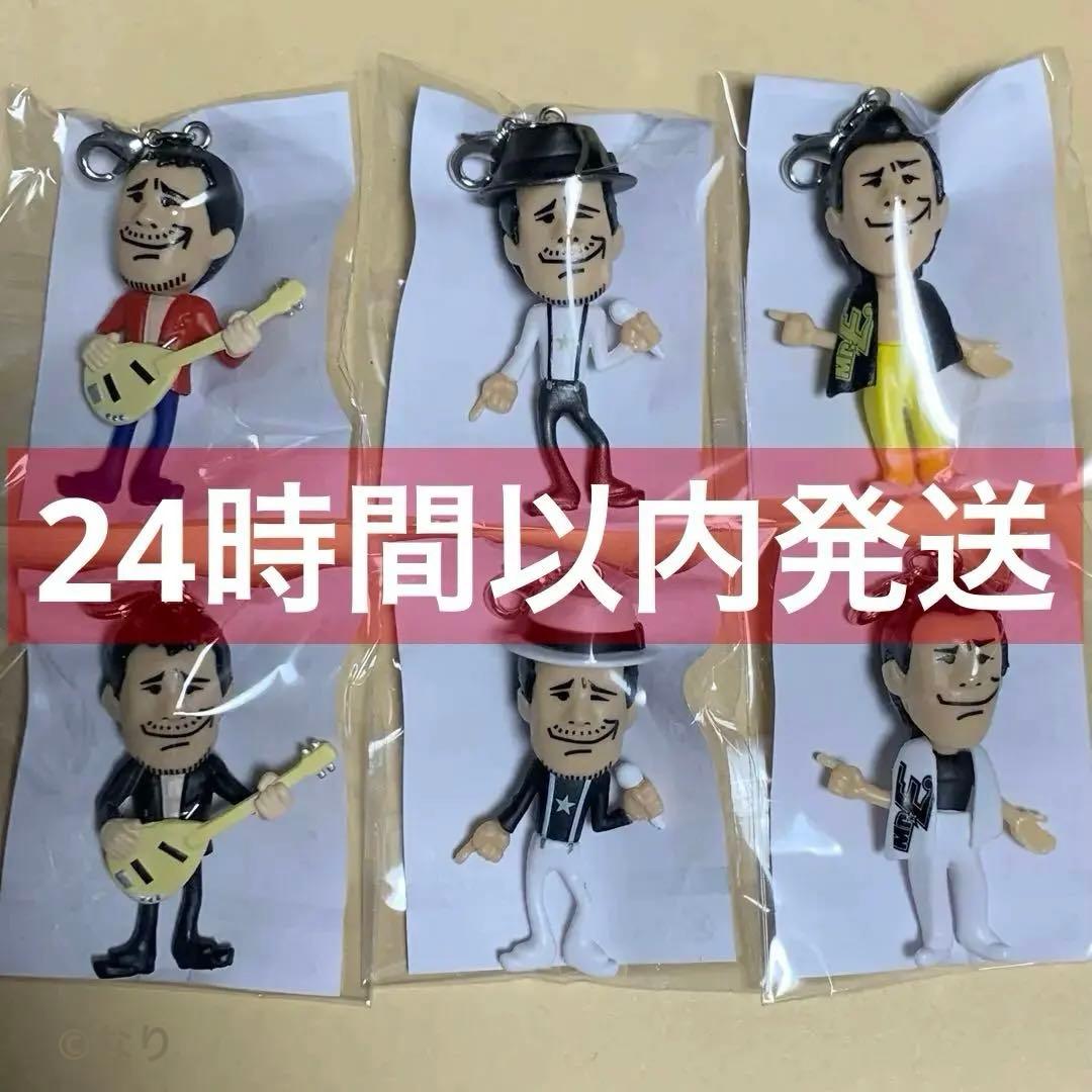 矢沢永吉 ガチャ袋 2025 コンプリート - メルカリ